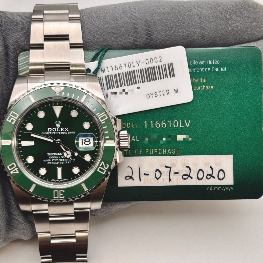SUBMARINER