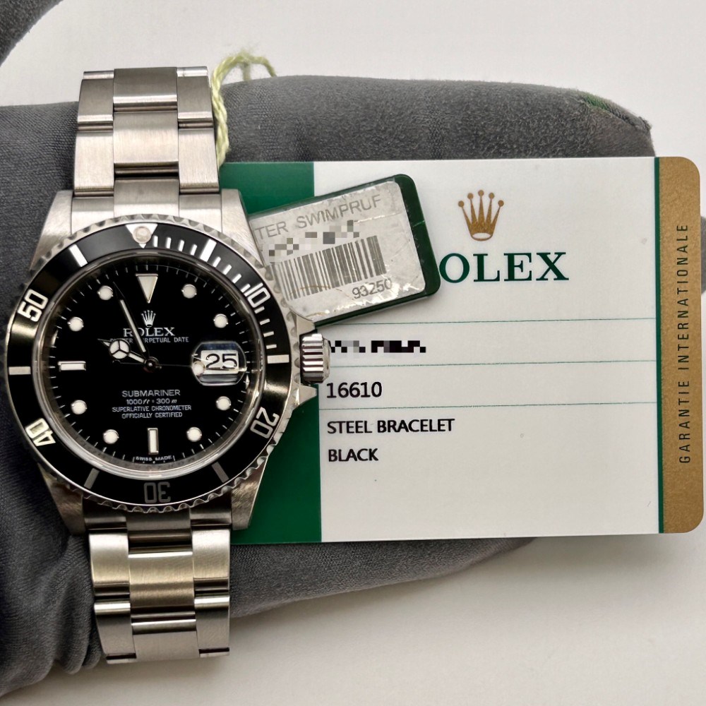 SUBMARINER