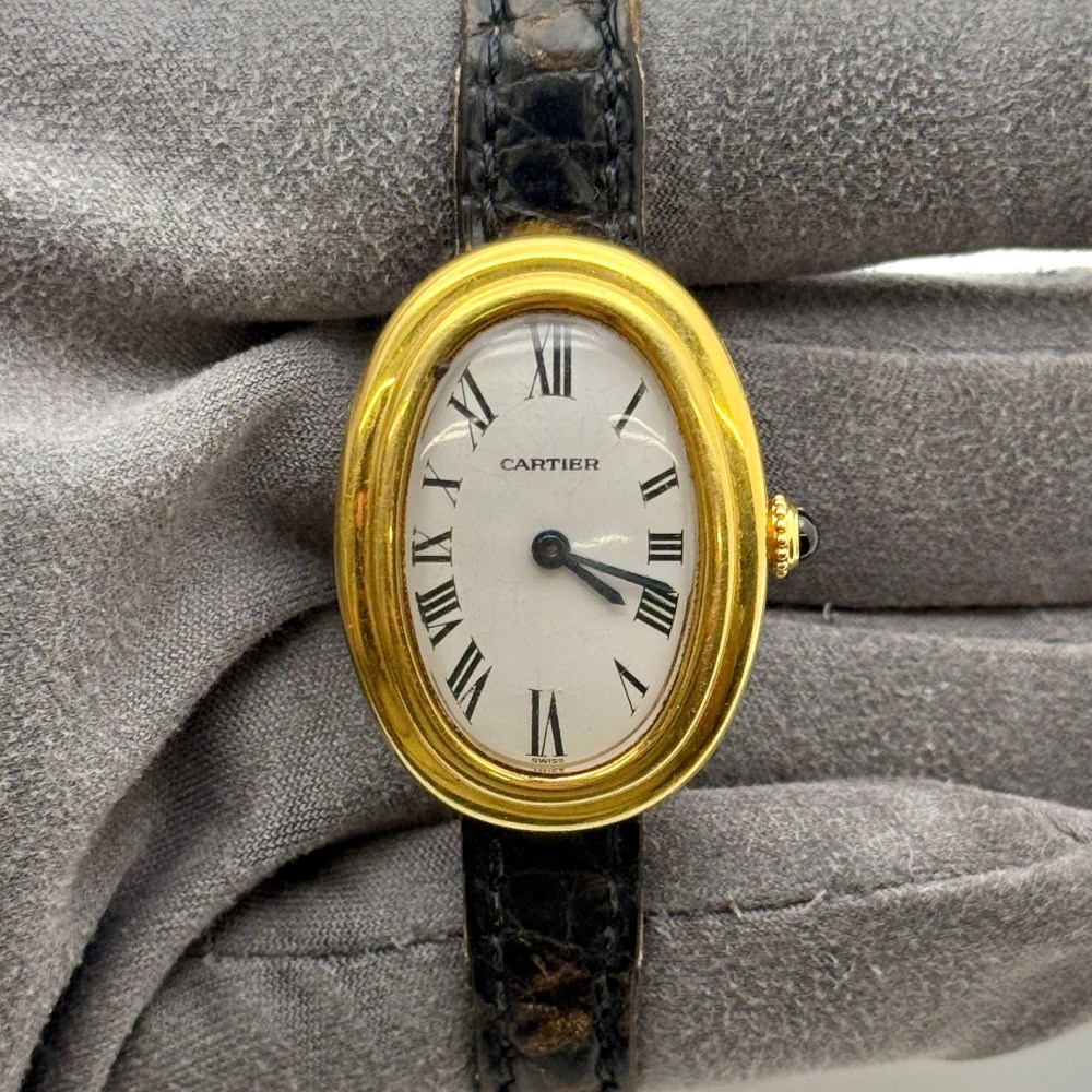 BAGNOIRE 1920