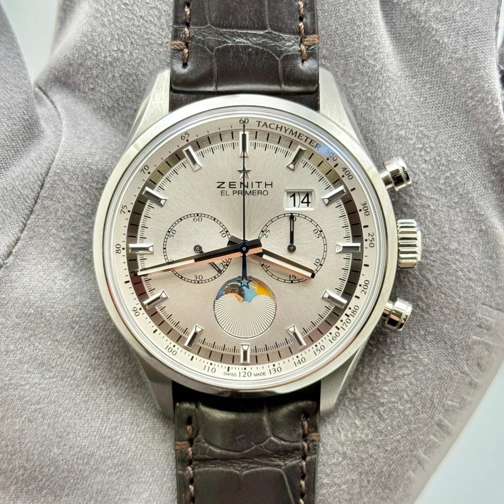 EL PRIMERO HELIOS